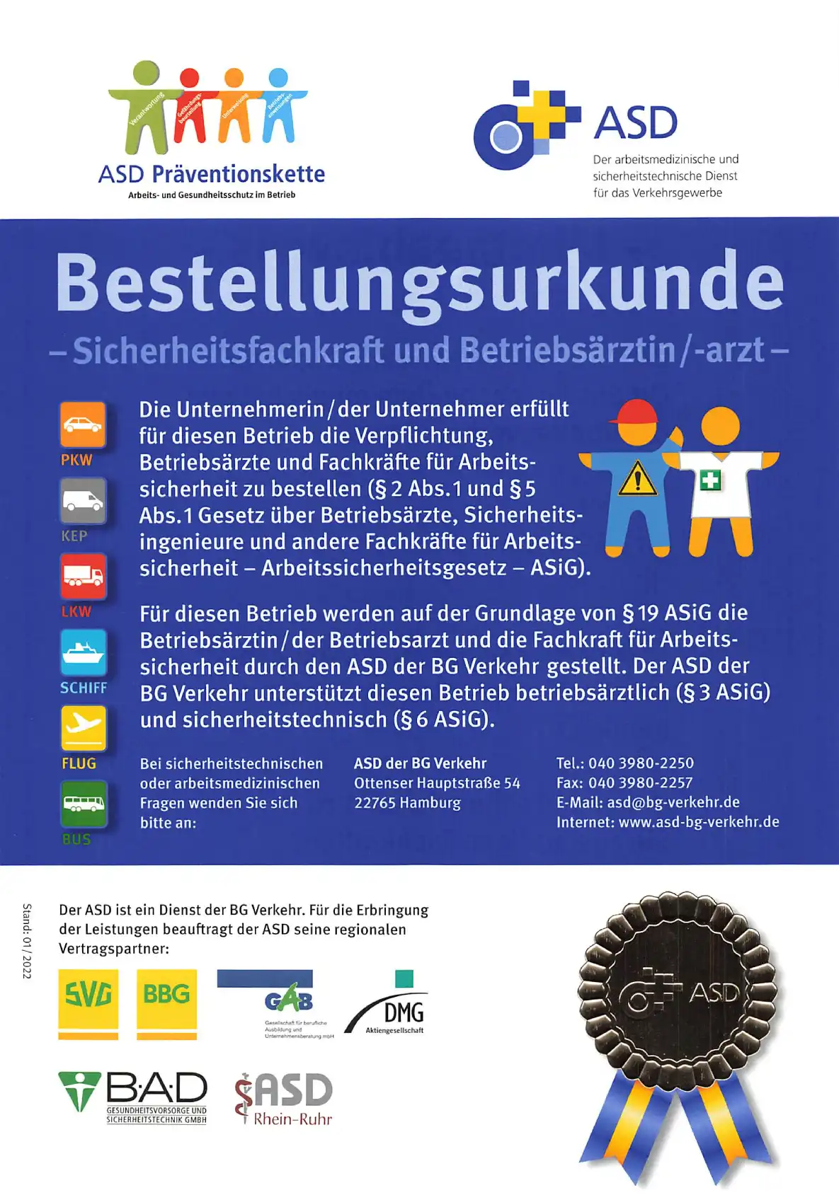 bestellungsurkunde